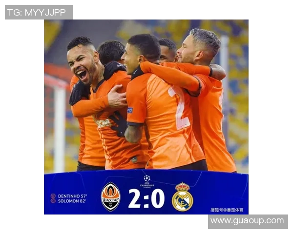 顿矿工与皇马对决前瞻分析及赛果预测全解析 顿矿工与皇马对决前瞻分析及赛果预测全解析